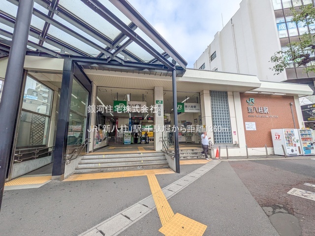G00384270 千葉県松戸市千駄堀 新築一戸建て 4290万円 土地面積106.85m² (約32.32坪) 建物面積104.48m² (約31.60坪) 間取り４ＬＤＫ 築年月2025年12月【周辺環境】JR「新八柱」駅