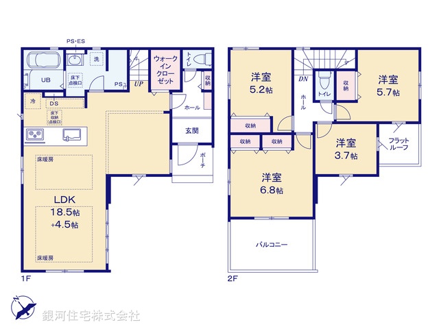 G00384274 千葉県市川市北方町４丁目 新築一戸建て 5499万円 土地面積198.76m² (約60.12坪) 建物面積104.57m² (約31.63坪) 間取り４ＬＤＫ 築年月2025年11月(築１年以内)【間取図】