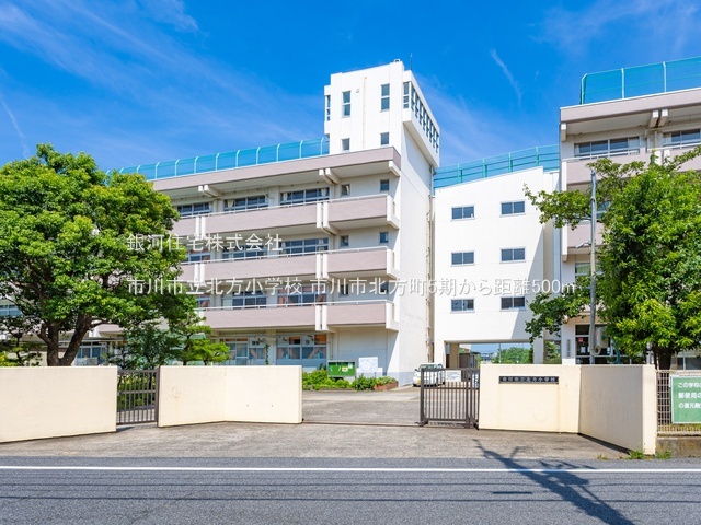 G00384274 千葉県市川市北方町４丁目 新築一戸建て 5499万円 土地面積198.76m² (約60.12坪) 建物面積104.57m² (約31.63坪) 間取り４ＬＤＫ 築年月2025年11月(築１年以内)【周辺環境】市川市立北方小学校