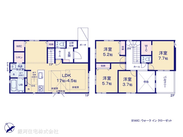 G00384276 千葉県市川市北方町４丁目 新築一戸建て 5899万円 土地面積150.50m² (約45.52坪) 建物面積107.39m² (約32.48坪) 間取り４ＬＤＫ 築年月2026年02月【間取図】