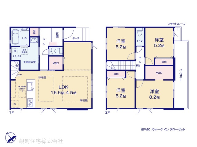 G00384278 千葉県市川市北方町４丁目 新築一戸建て 6299万円 土地面積160.05m² (約48.41坪) 建物面積105.96m² (約32.05坪) 間取り４ＬＤＫ 築年月2026年02月【間取図】