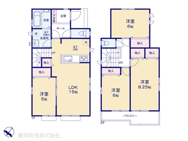 G00384281 埼玉県上尾市大字久保 新築一戸建て 3690万円 土地面積131.70m² (約39.83坪) 建物面積97.71m² (約29.55坪) 間取り４ＬＤＫ 築年月2025年12月【間取図】