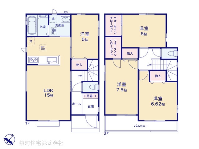 G00384284 埼玉県上尾市大字久保 新築一戸建て 3690万円 土地面積140.02m² (約42.35坪) 建物面積97.50m² (約29.49坪) 間取り４ＬＤＫ 築年月2025年12月【間取図】