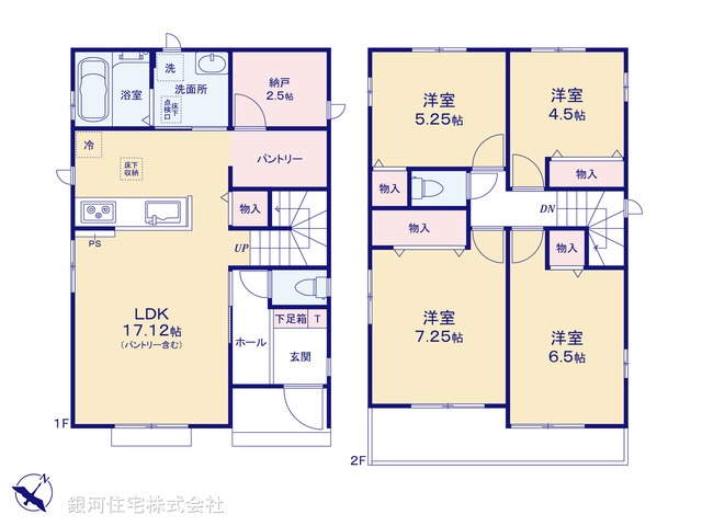 G00384285 埼玉県上尾市大字久保 新築一戸建て 3690万円 土地面積140.03m² (約42.35坪) 建物面積98.74m² (約29.86坪) 間取り４ＬＤＫ 築年月2025年12月【間取図】