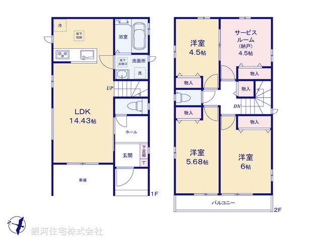 G00384286 埼玉県上尾市二ツ宮 新築一戸建て 3190万円 土地面積82.87m² (約25.06坪) 建物面積88.60m² (約26.80坪) 間取り４ＬＤＫ 築年月2025年12月【間取図】
