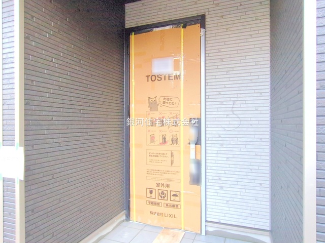 G00384287 埼玉県上尾市二ツ宮 新築一戸建て 3190万円 土地面積82.86m² (約25.06坪) 建物面積88.60m² (約26.80坪) 間取り４ＬＤＫ 築年月2025年12月【外観4】