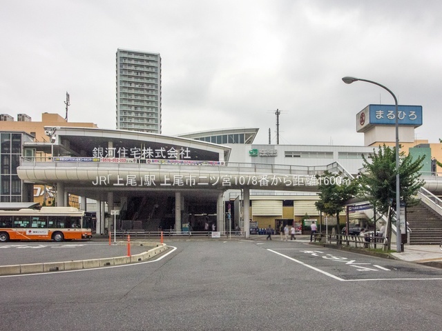 G00384287 埼玉県上尾市二ツ宮 新築一戸建て 3190万円 土地面積82.86m² (約25.06坪) 建物面積88.60m² (約26.80坪) 間取り４ＬＤＫ 築年月2025年12月【周辺環境】JR「上尾」駅