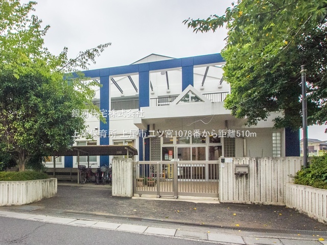 G00384287 埼玉県上尾市二ツ宮 新築一戸建て 3190万円 土地面積82.86m² (約25.06坪) 建物面積88.60m² (約26.80坪) 間取り４ＬＤＫ 築年月2025年12月【周辺環境】上尾保育所