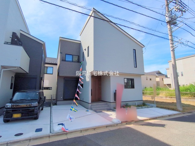 検見川町５丁目