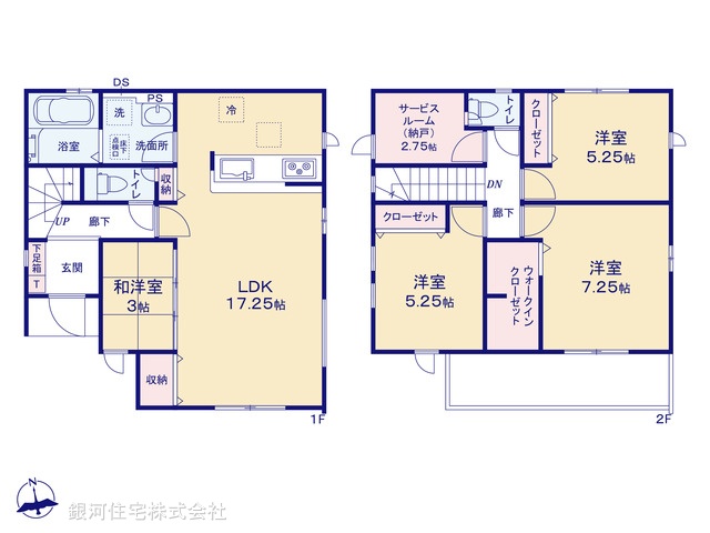 G00384336 千葉県流山市平和台３丁目 新築一戸建て 4680万円 土地面積102.40m² (約30.97坪) 建物面積96.47m² (約29.18坪) 間取り４ＬＤＫ 築年月2025年09月(築１年以内)【間取図】