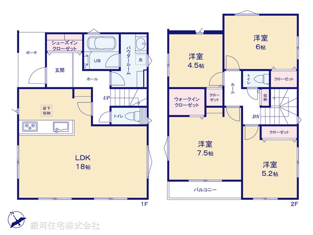 G00384341 千葉県八千代市八千代台南２丁目 新築一戸建て 4690万円 土地面積123.97m² (約37.50坪) 建物面積102.29m² (約30.94坪) 間取り４ＬＤＫ 築年月2025年06月(築１年以内)【間取図】