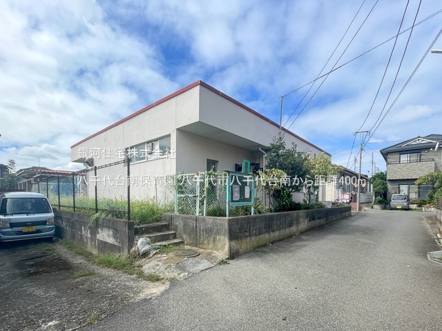 G00384341 千葉県八千代市八千代台南２丁目 新築一戸建て 4690万円 土地面積123.97m² (約37.50坪) 建物面積102.29m² (約30.94坪) 間取り４ＬＤＫ 築年月2025年06月(築１年以内)【周辺環境】八千代台南保育園