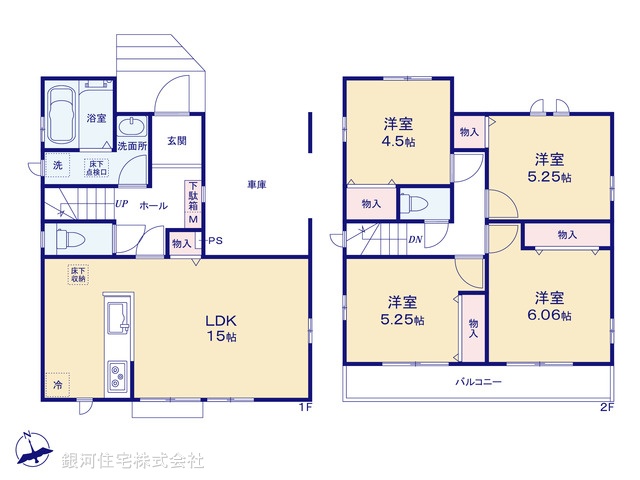G00384345 千葉県千葉市花見川区浪花町 新築一戸建て 4590万円 土地面積90.39m² (約27.34坪) 建物面積97.73m² (約29.56坪) 間取り４ＬＤＫ 築年月2026年01月【間取図】