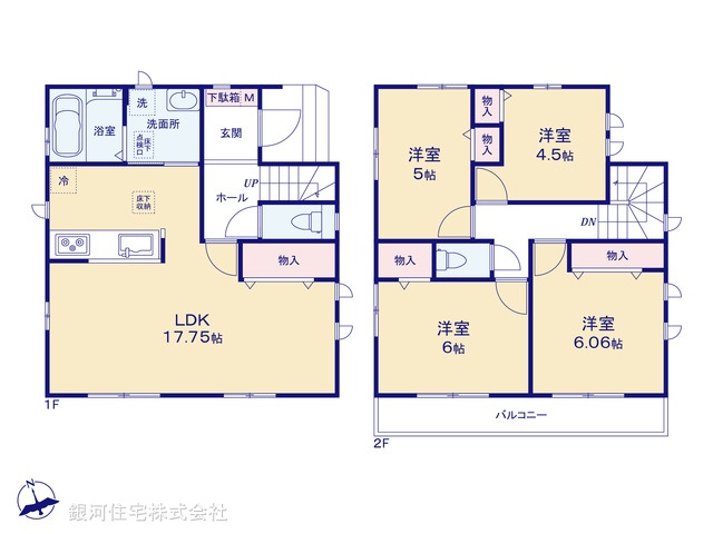 G00384346 千葉県千葉市花見川区浪花町 新築一戸建て 4790万円 土地面積89.63m² (約27.11坪) 建物面積93.57m² (約28.30坪) 間取り４ＬＤＫ 築年月2026年01月【間取図】