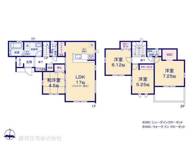G00384347 千葉県柏市みどり台３丁目 新築一戸建て 3890万円 土地面積147.55m² (約44.63坪) 建物面積99.36m² (約30.05坪) 間取り４ＬＤＫ 築年月2026年01月【間取図】
