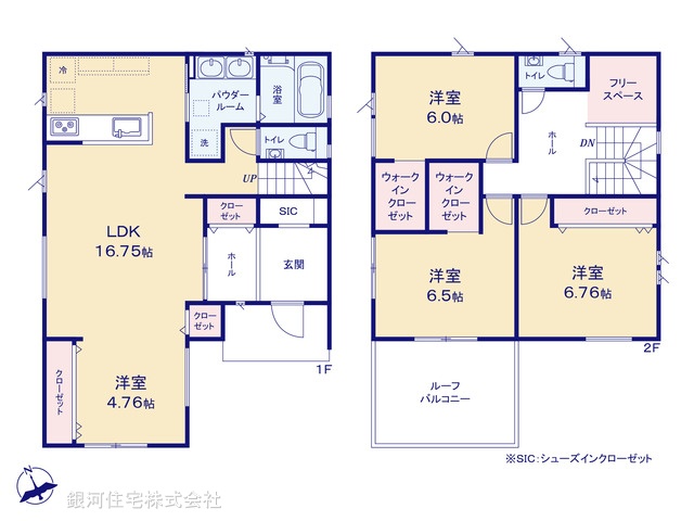 G00384353 千葉県千葉市緑区土気町 新築一戸建て 3980万円【間取図】