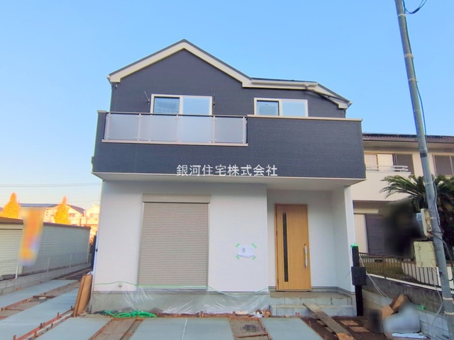 習志野台５丁目