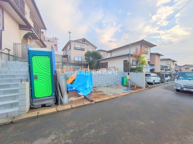 飯山満町３丁目