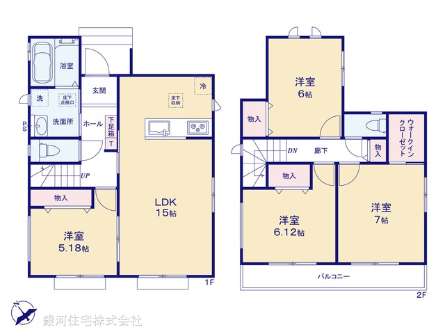 G00384363 千葉県船橋市松が丘１丁目 新築一戸建て 3990万円 土地面積113.77m² (約34.41坪) 建物面積94.39m² (約28.55坪) 間取り４ＬＤＫ 築年月2026年01月【間取図】