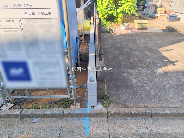 G00384364 千葉県八千代市村上 新築一戸建て 3590万円 土地面積110.06m² (約33.29坪) 建物面積94.91m² (約28.71坪) 間取り３ＳＬＤＫ 築年月2025年12月【外観5】