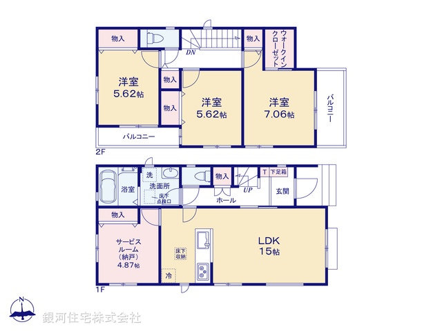 G00384364 千葉県八千代市村上 新築一戸建て 3590万円 土地面積110.06m² (約33.29坪) 建物面積94.91m² (約28.71坪) 間取り３ＳＬＤＫ 築年月2025年12月【間取図】
