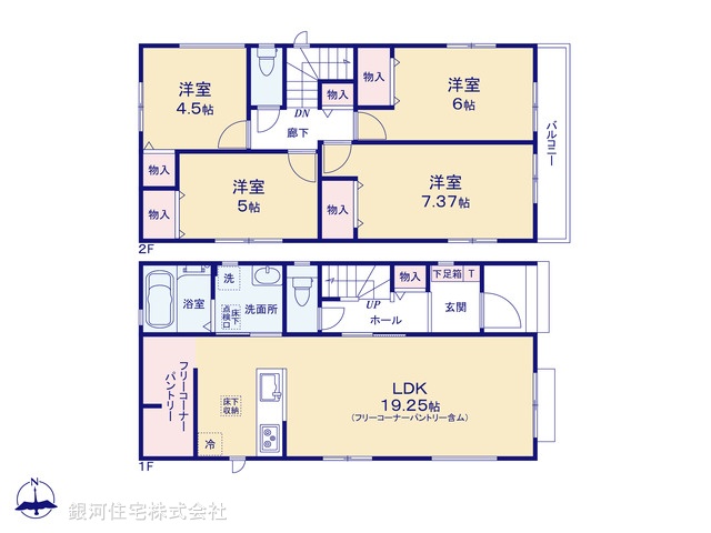 G00384365 千葉県八千代市村上 新築一戸建て 3590万円 土地面積110.06m² (約33.29坪) 建物面積97.71m² (約29.55坪) 間取り４ＬＤＫ 築年月2025年12月【間取図】
