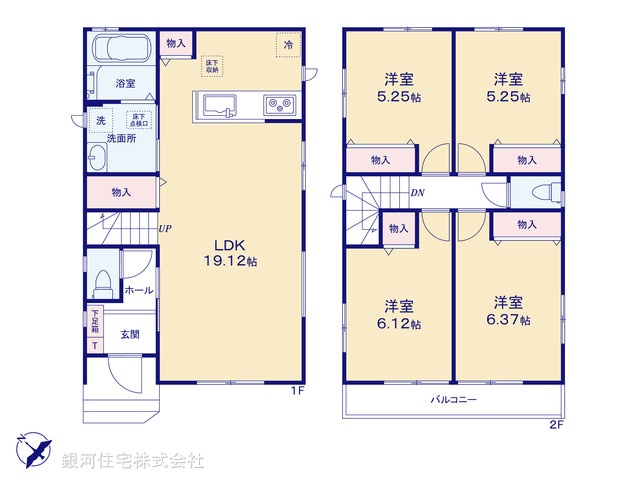 G00384366 千葉県八千代市勝田台４丁目 新築一戸建て 3890万円 土地面積101.30m² (約30.64坪) 建物面積95.64m² (約28.93坪) 間取り４ＬＤＫ 築年月2026年01月【間取図】