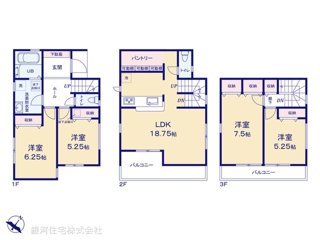 G00384368 千葉県市川市南行徳１丁目 新築一戸建て 7480万円 土地面積82.65m² (約25.00坪) 建物面積102.06m² (約30.87坪) 間取り４ＬＤＫ 築年月2026年01月【間取図】
