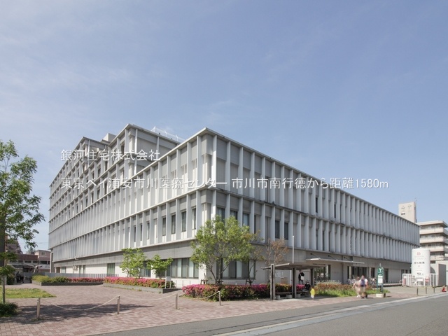 G00384368 千葉県市川市南行徳１丁目 新築一戸建て 7480万円 土地面積82.65m² (約25.00坪) 建物面積102.06m² (約30.87坪) 間取り４ＬＤＫ 築年月2026年01月【周辺環境】東京ベイ浦安市川医療センター