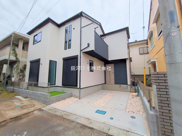 東淵野辺５丁目