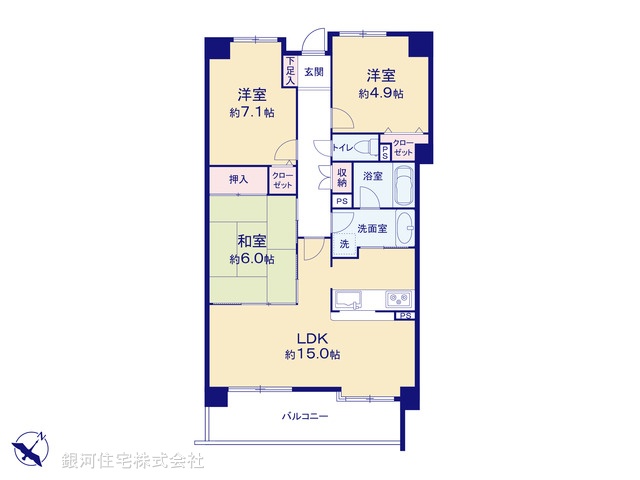 G00384435 埼玉県入間市大字仏子 中古マンション 1580万円【間取図】