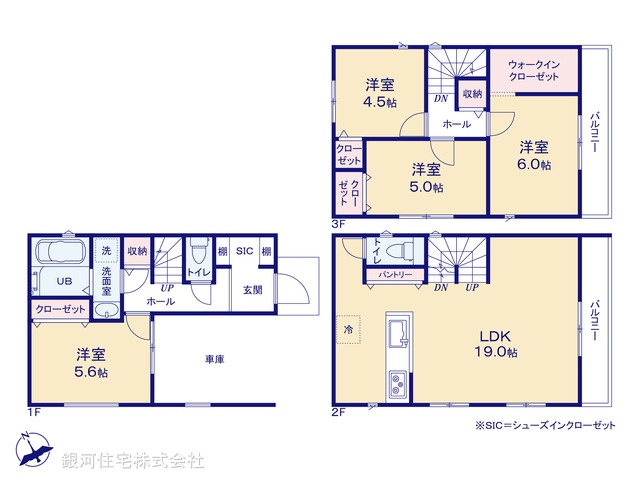 G00384437 神奈川県相模原市南区古淵１丁目 新築一戸建て 4790万円【間取図】