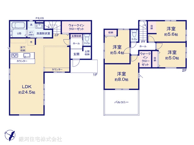 G00384444 埼玉県狭山市広瀬台１丁目 新築一戸建て 3299万円【間取図】