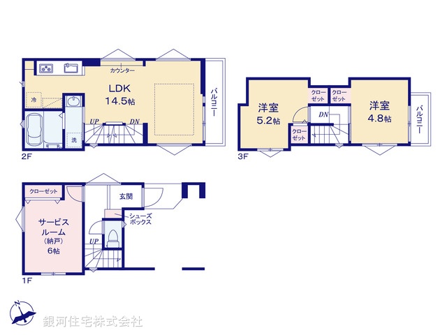 G00384480 千葉県浦安市富士見４丁目 新築一戸建て 5780万円【間取図】