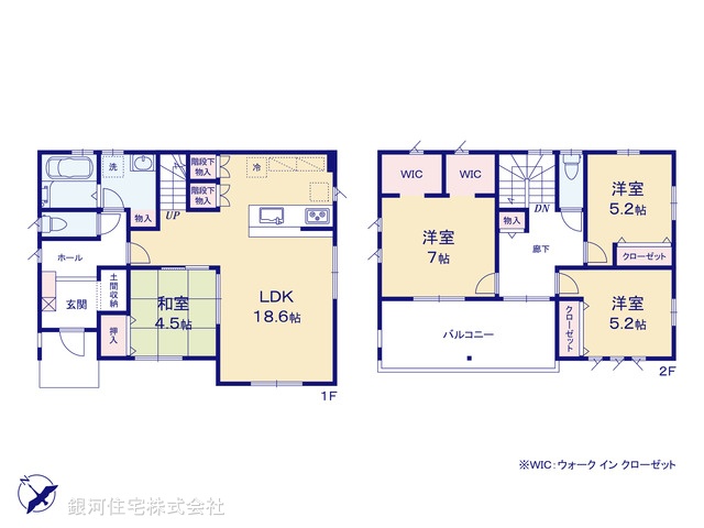 G00384487 埼玉県久喜市吉羽１丁目 新築一戸建て 3880万円【間取図】