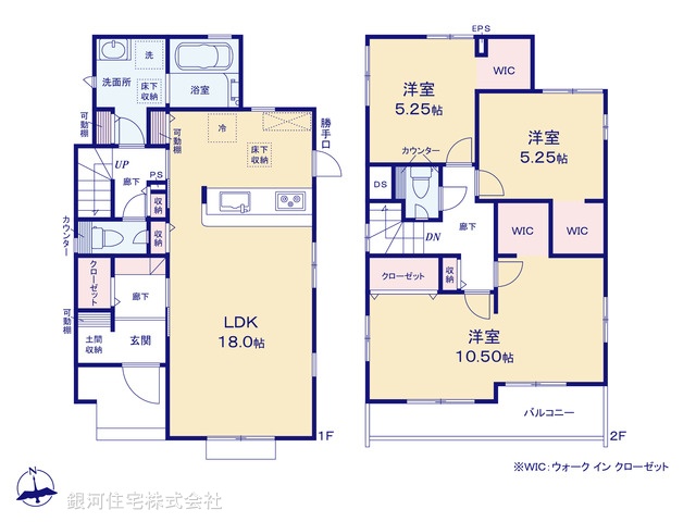 G00384499 埼玉県白岡市新白岡８丁目 新築一戸建て 4698万円【間取図】