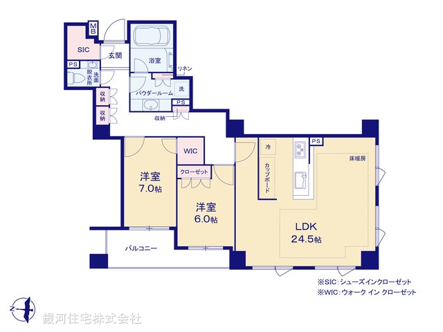 G00384504 東京都品川区東五反田５丁目 中古マンション 2億9990万円【間取図】