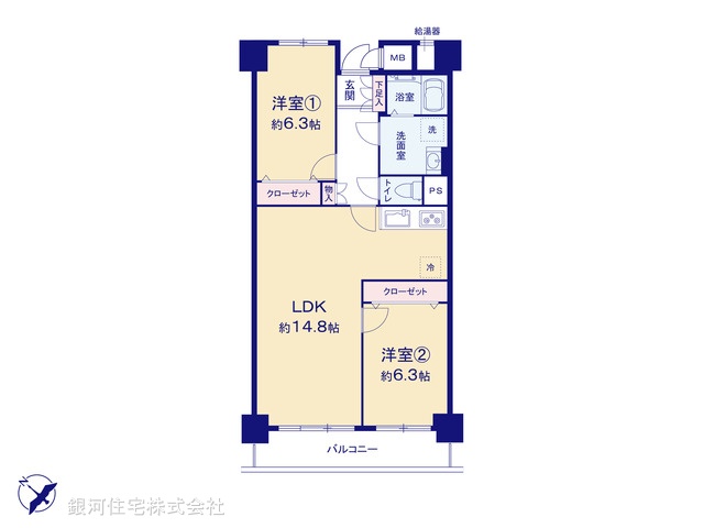 G00384580 埼玉県川口市大字安行領根岸 中古マンション 1999万円【間取図】