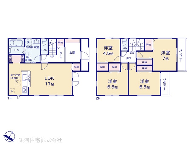 G00384583 千葉県市川市福栄４丁目 新築一戸建て 5790万円【間取図】
