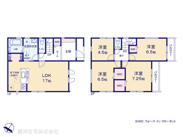 G00384584 千葉県市川市福栄４丁目 新築一戸建て 5890万円【間取図】