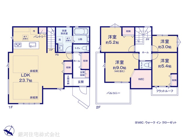 G00384586 神奈川県相模原市南区上鶴間８丁目 新築一戸建て 7498万円【間取図】