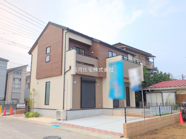 大井中央１丁目