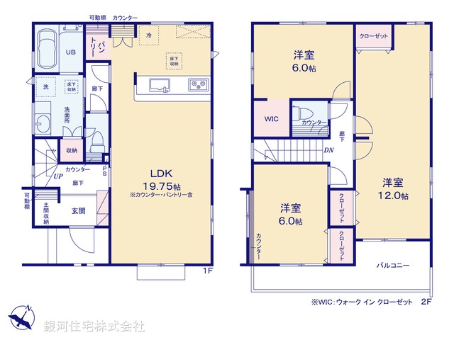 G00384601 埼玉県上尾市二ツ宮 新築一戸建て 4290万円【間取図】