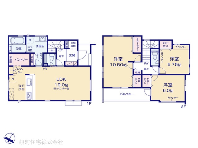 G00384611 埼玉県上尾市大字久保 新築一戸建て 4198万円【間取図】