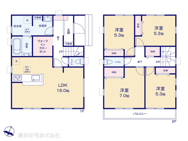 G00384634 埼玉県上尾市大字原市 新築一戸建て 3480万円【間取図】