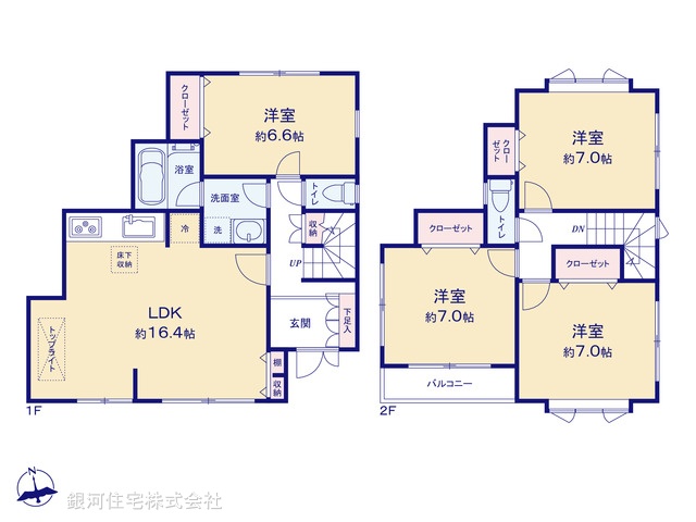 G00384667 神奈川県川崎市中原区井田２丁目 中古一戸建て 4490万円【間取図】