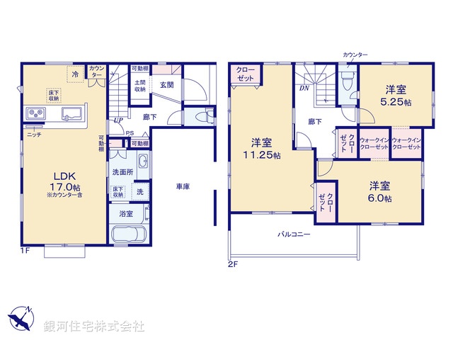G00384727 埼玉県川口市大字安行領家 新築一戸建て 4498万円【間取図】