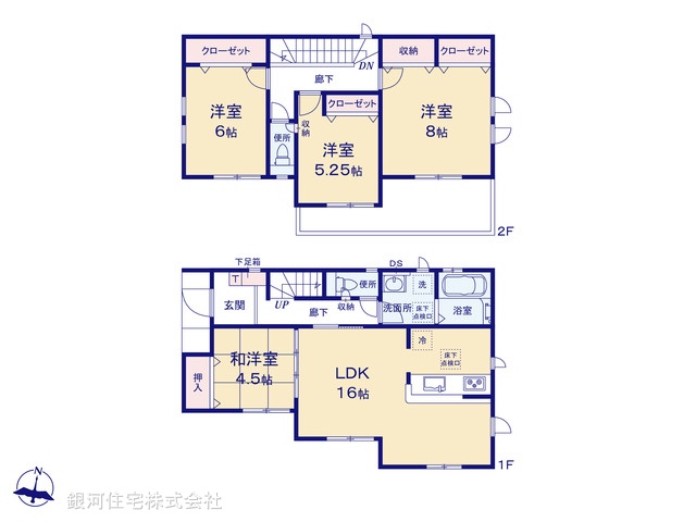 G00384752 神奈川県三浦市南下浦町菊名 新築一戸建て 3680万円【間取図】