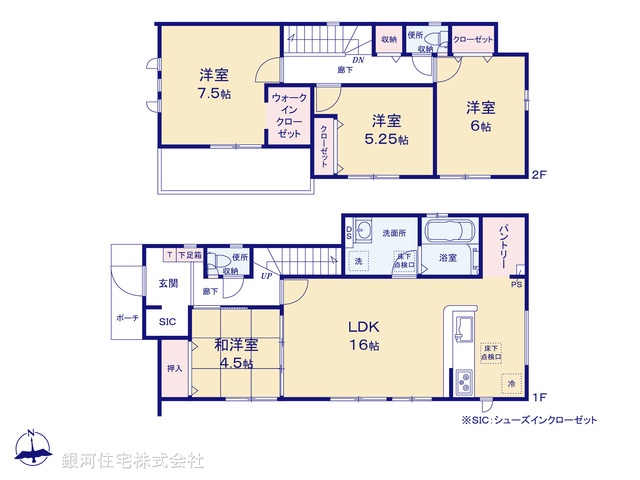 G00384755 千葉県千葉市若葉区加曽利町 新築一戸建て 3490万円【間取図】
