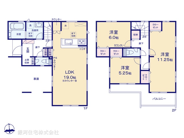 G00384776 埼玉県草加市新里町 新築一戸建て 4398万円【間取図】